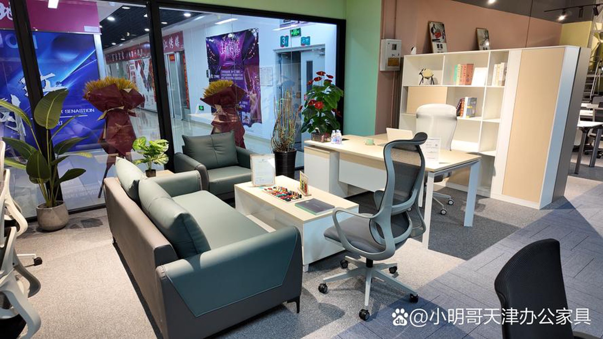 防城港家具维修